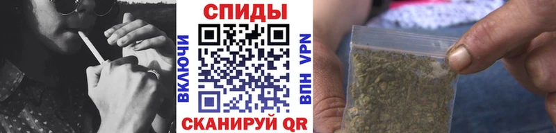 БУТИРАТ 1.4BDO Куртамыш