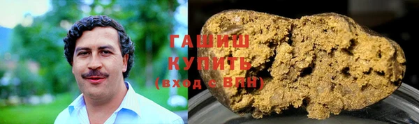 метадон Алзамай