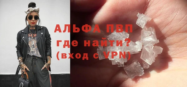 метадон Абдулино