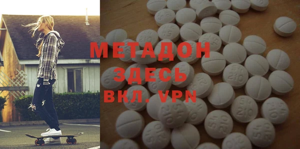 а пвп мука Абинск
