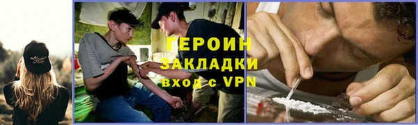 метадон Алзамай
