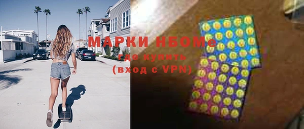 а пвп мука Абинск