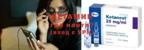 метадон Алзамай