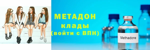 а пвп мука Абинск