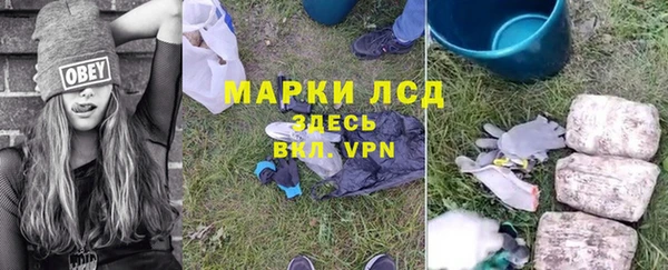 метадон Абдулино