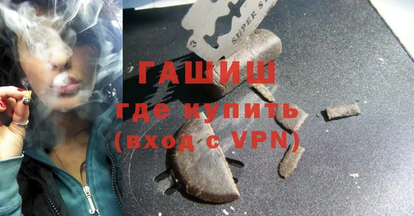 метадон Алзамай