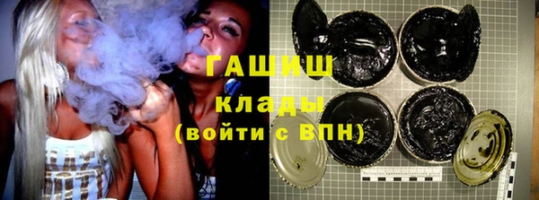 метадон Абдулино