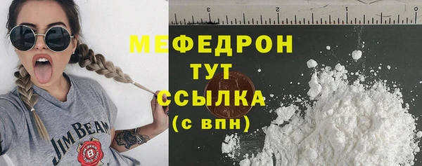 а пвп мука Абинск
