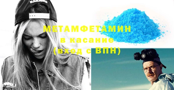 метадон Алзамай